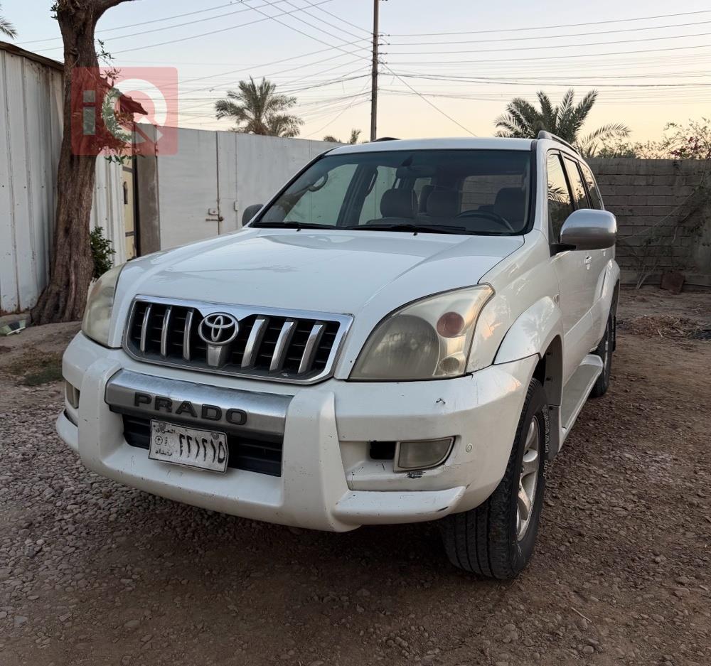 تويوتا لاندكروزر برادو